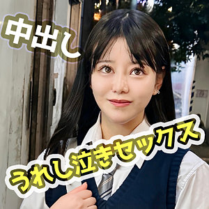 fct0148【とも】もっともあ