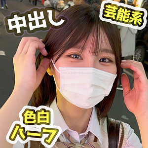 fct0154【にゃん】Nia