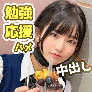 fct0158【めらちゃん】姫野らん