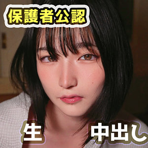 fct0171【のん】姫野らん