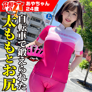 hmdnc801【あや】弘前綾香
