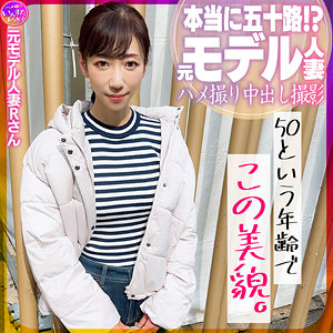instc628【元モデル人妻Rさん】三枝木玲実