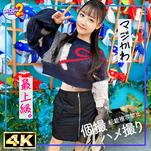 mfcs162【美尻＆軟体美女ほのか】斉藤帆夏
