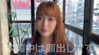erk092【ゆあちゃん】結月りあ エロGIF 1