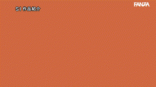 瀬戸環奈【sone00638】瀬戸環奈 エロGIF 1