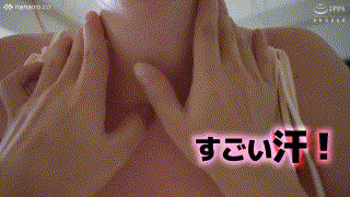 scute1498【ほの 4】わか菜ほの エロGIF 1