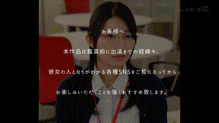 守屋よしの【1sdjs00307】守屋よしの エロGIF 1