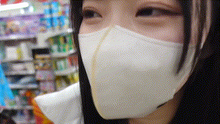docs084【美玖】有馬美玖 エロGIF 2