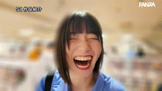 瀬戸環奈【sone00638】瀬戸環奈 エロGIF 2