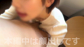 hpt043【ミサ】美咲かんな エロGIF 3