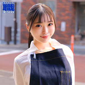 smjs130【さとみさん】宮本聡美