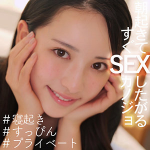 smjx036【ゆりちゃん】紗々原ゆり