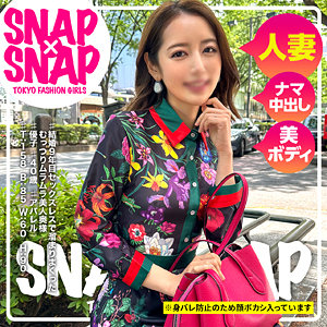 sna027【優子】美咲かんな