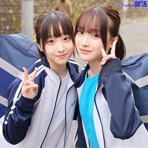 ももちゃん＆みこちゃんエロ動画