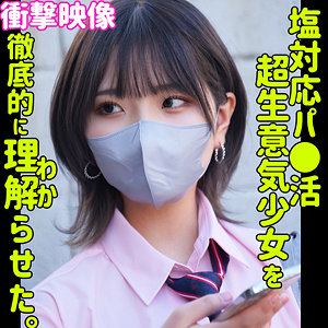 ハルナエロ動画