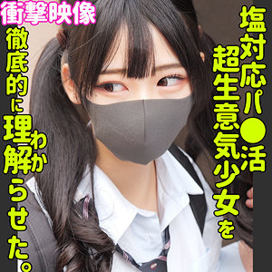 ヒマリエロ動画